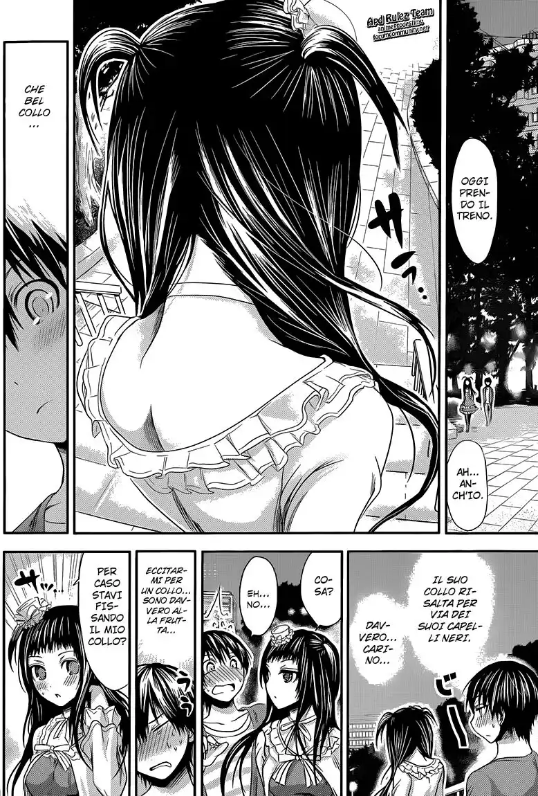 Minamoto-kun Monogatari Capitolo 52 page 7