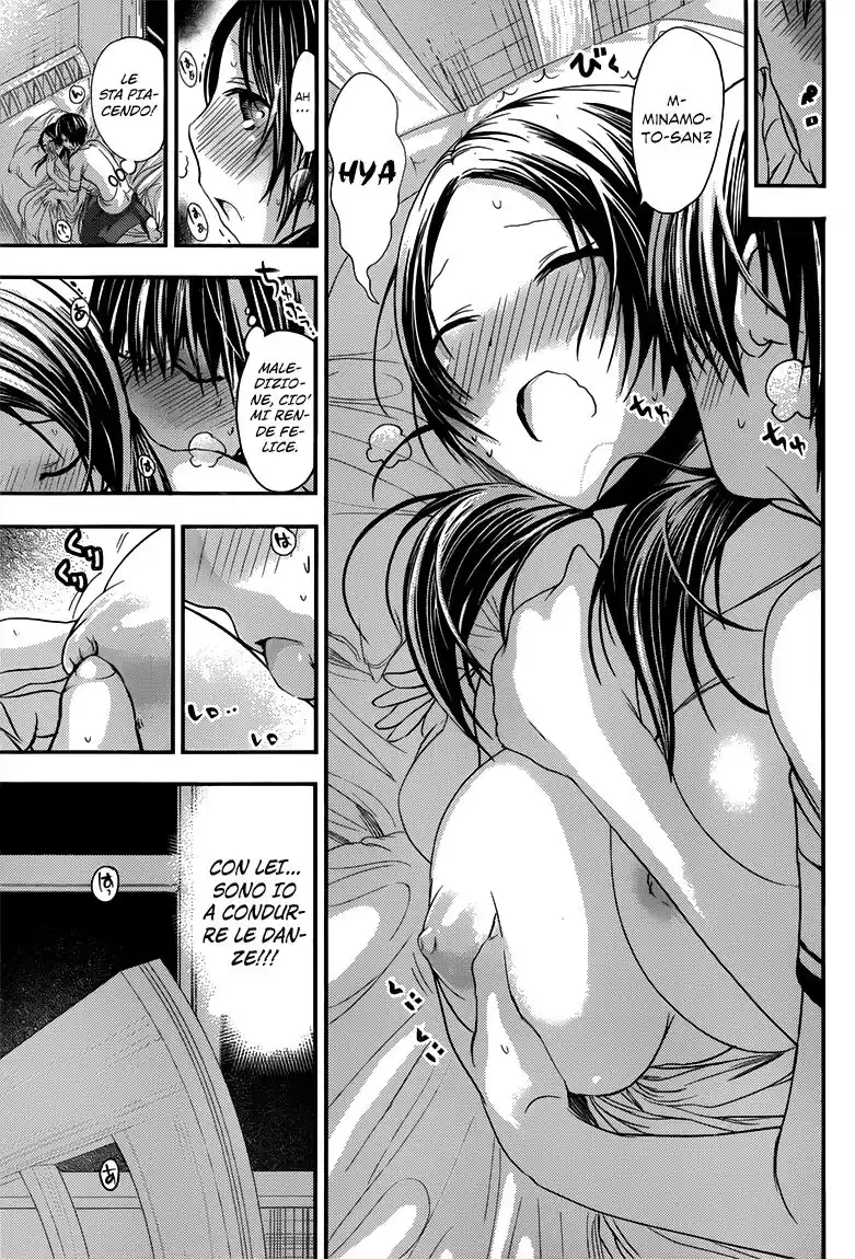 Minamoto-kun Monogatari Capitolo 87 page 4