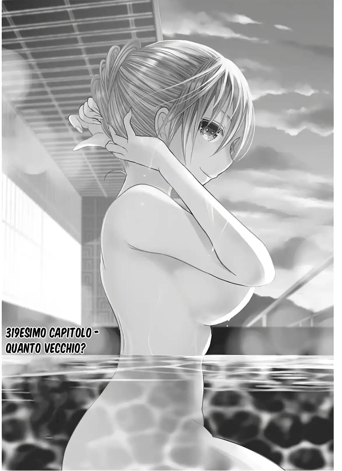 Minamoto-kun Monogatari Capitolo 319 page 2