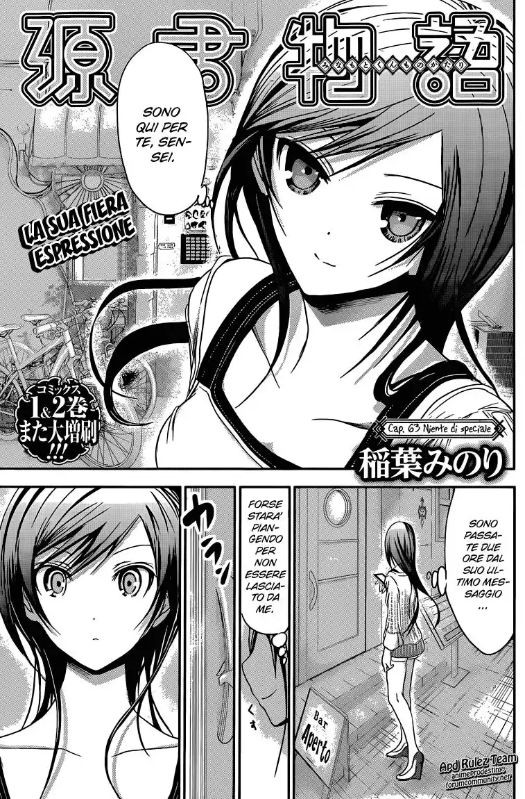 Minamoto-kun Monogatari Capitolo 63 page 2