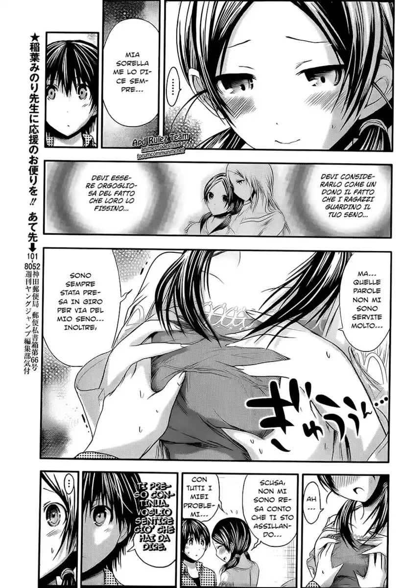 Minamoto-kun Monogatari Capitolo 77 page 4