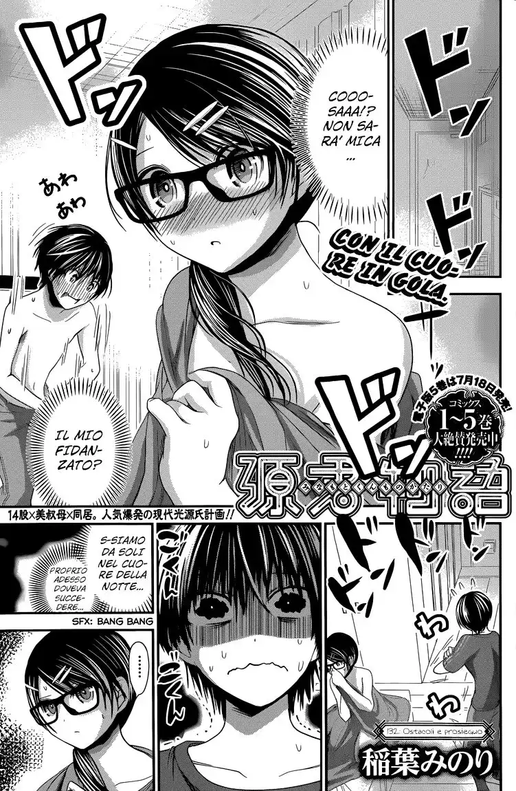 Minamoto-kun Monogatari Capitolo 132 page 2