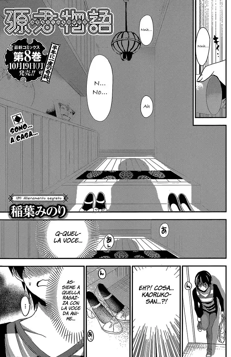 Minamoto-kun Monogatari Capitolo 184 page 2