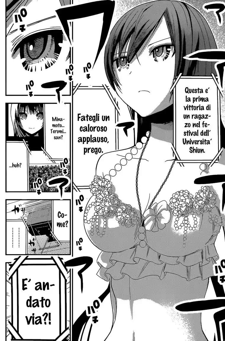 Minamoto-kun Monogatari Capitolo 177 page 7