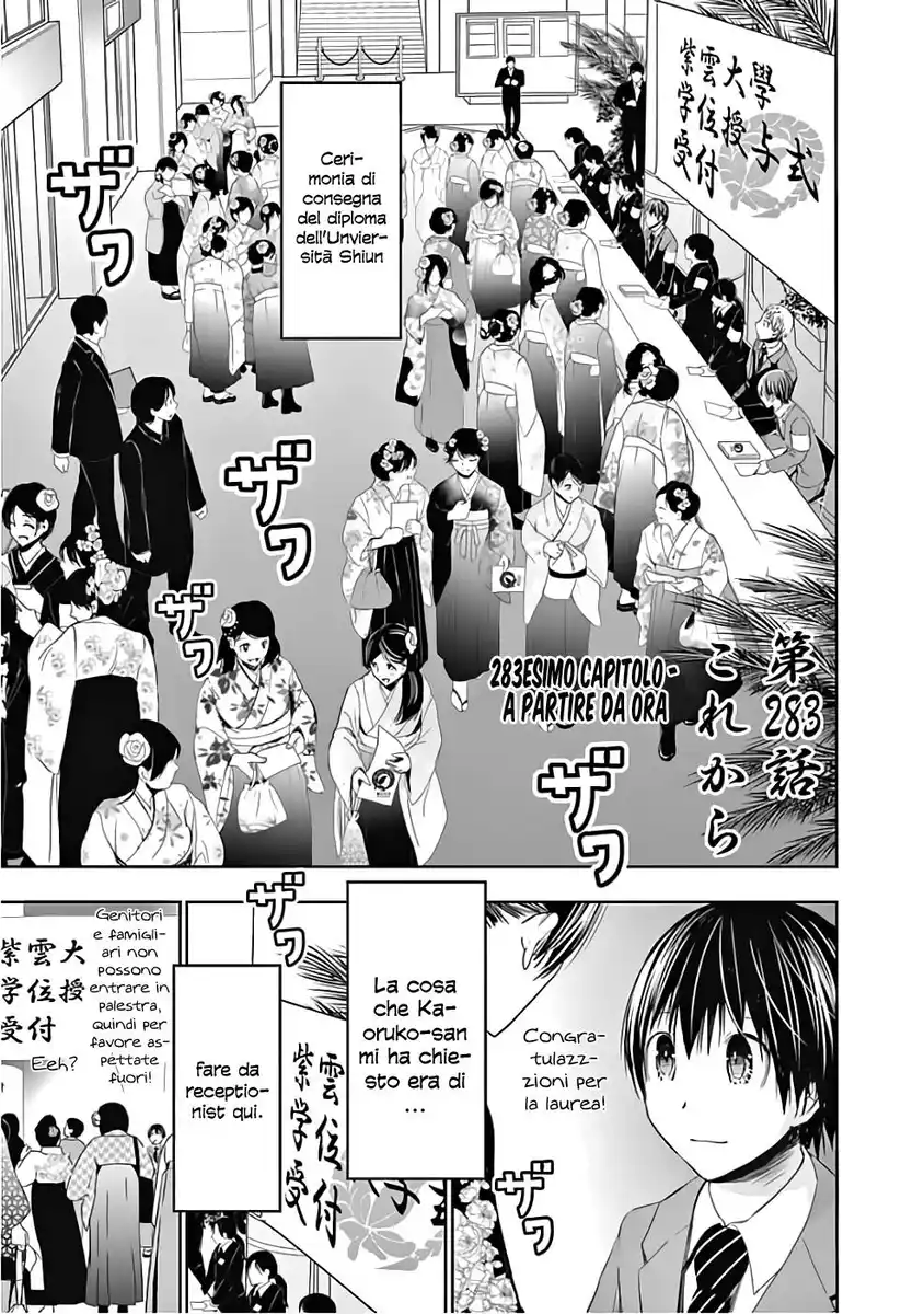 Minamoto-kun Monogatari Capitolo 283 page 2