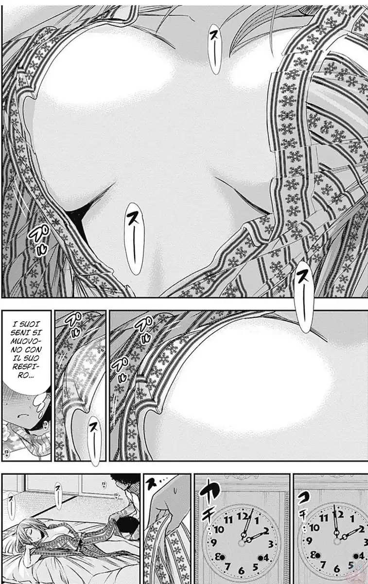 Minamoto-kun Monogatari Capitolo 250 page 4