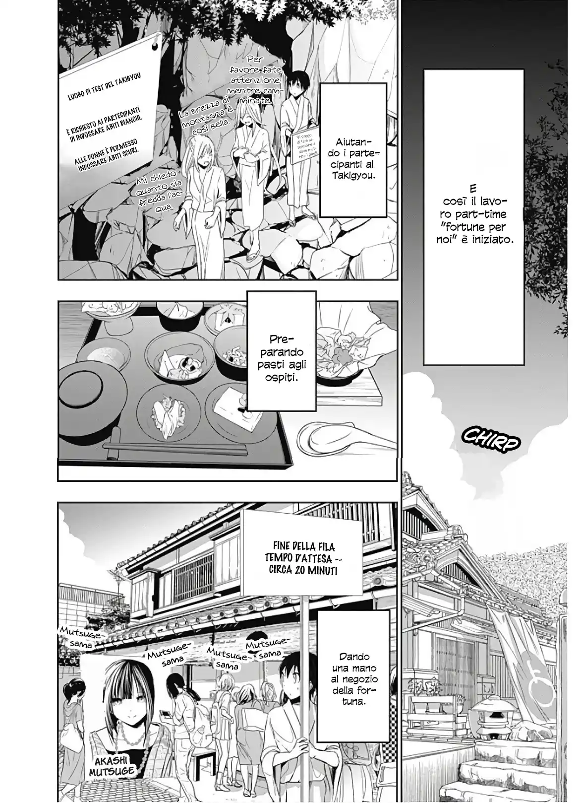 Minamoto-kun Monogatari Capitolo 327 page 5