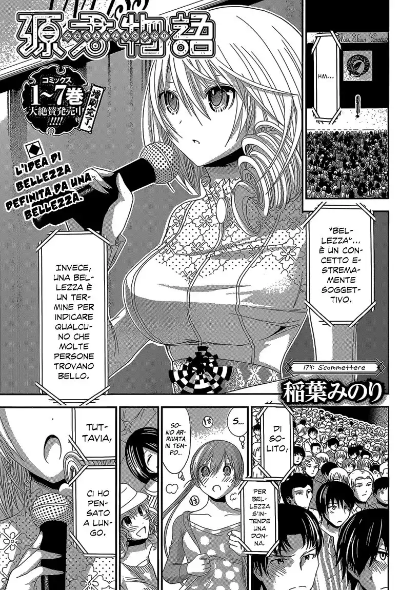 Minamoto-kun Monogatari Capitolo 174 page 2