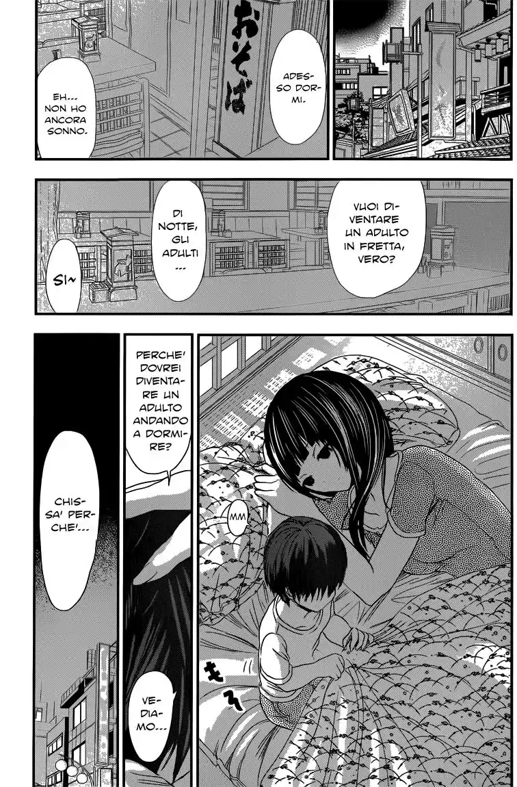 Minamoto-kun Monogatari Capitolo 89 page 6