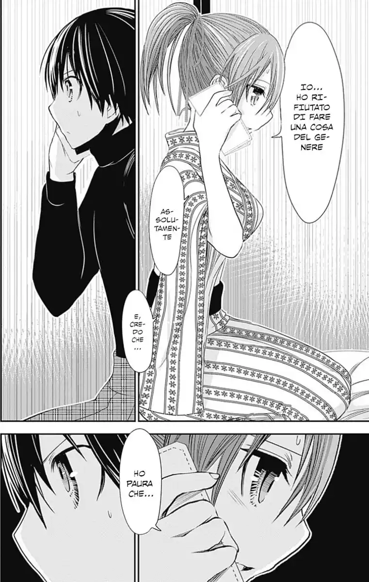 Minamoto-kun Monogatari Capitolo 248 page 9