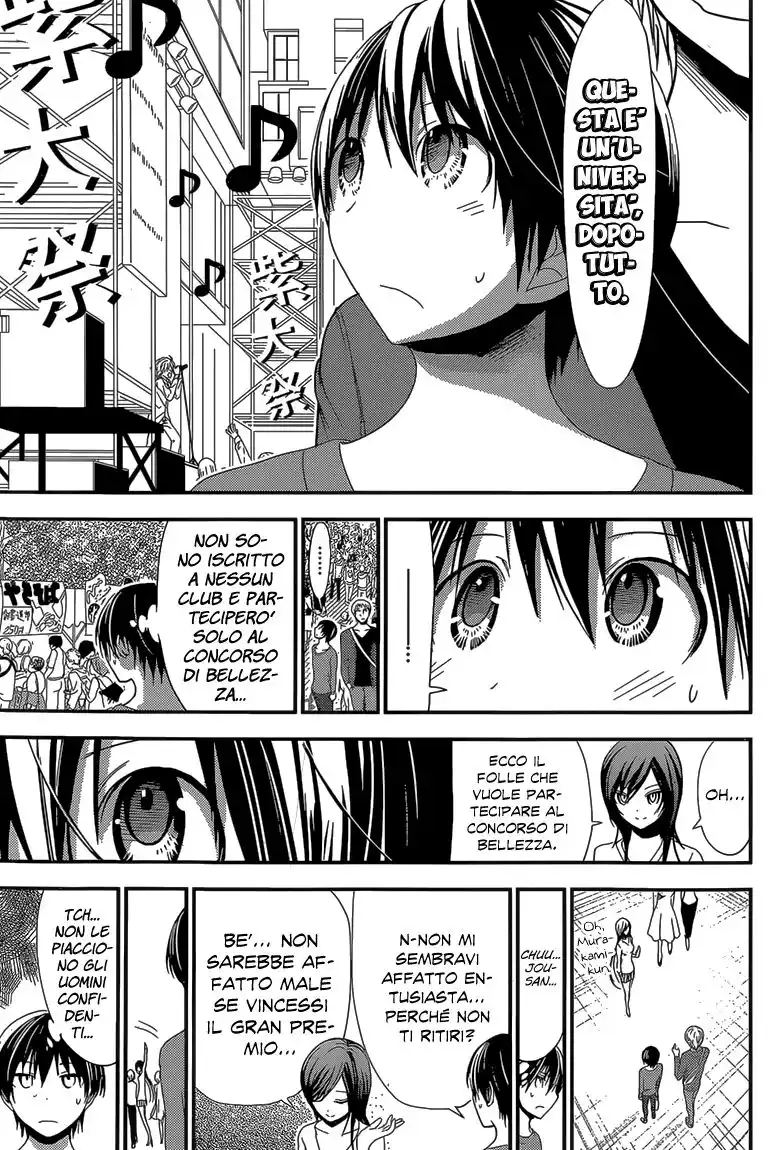 Minamoto-kun Monogatari Capitolo 172 page 7