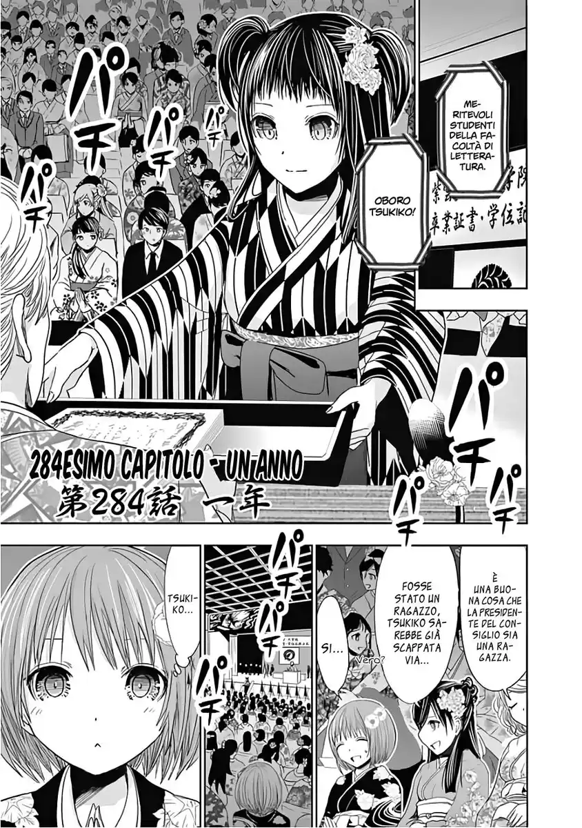 Minamoto-kun Monogatari Capitolo 284 page 2