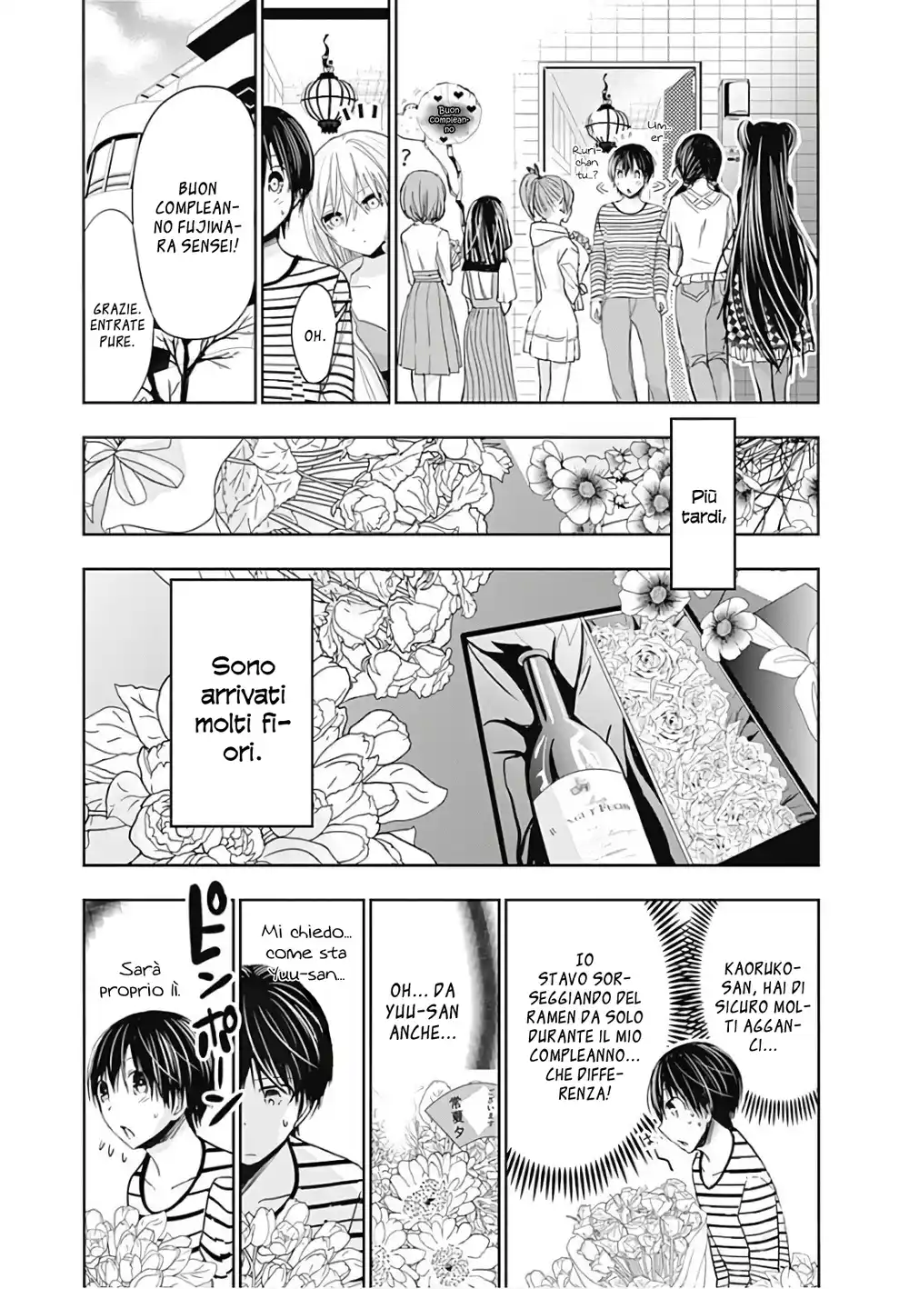 Minamoto-kun Monogatari Capitolo 304 page 4