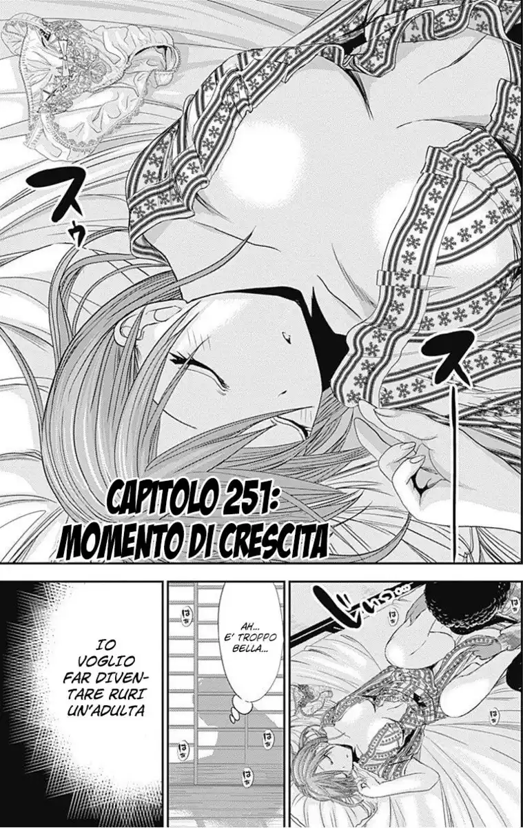 Minamoto-kun Monogatari Capitolo 251 page 2