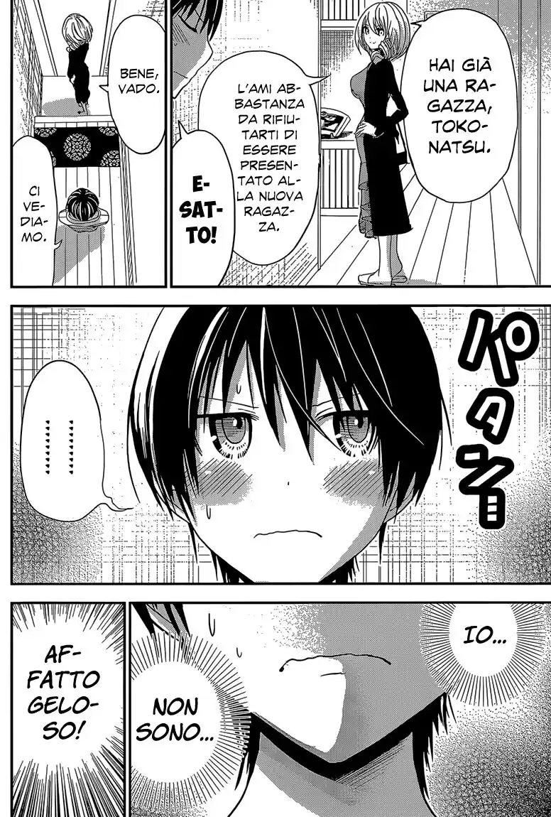 Minamoto-kun Monogatari Capitolo 180 page 7