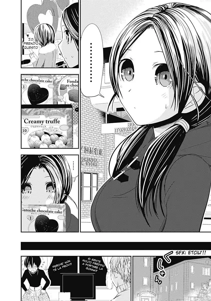 Minamoto-kun Monogatari Capitolo 243 page 9