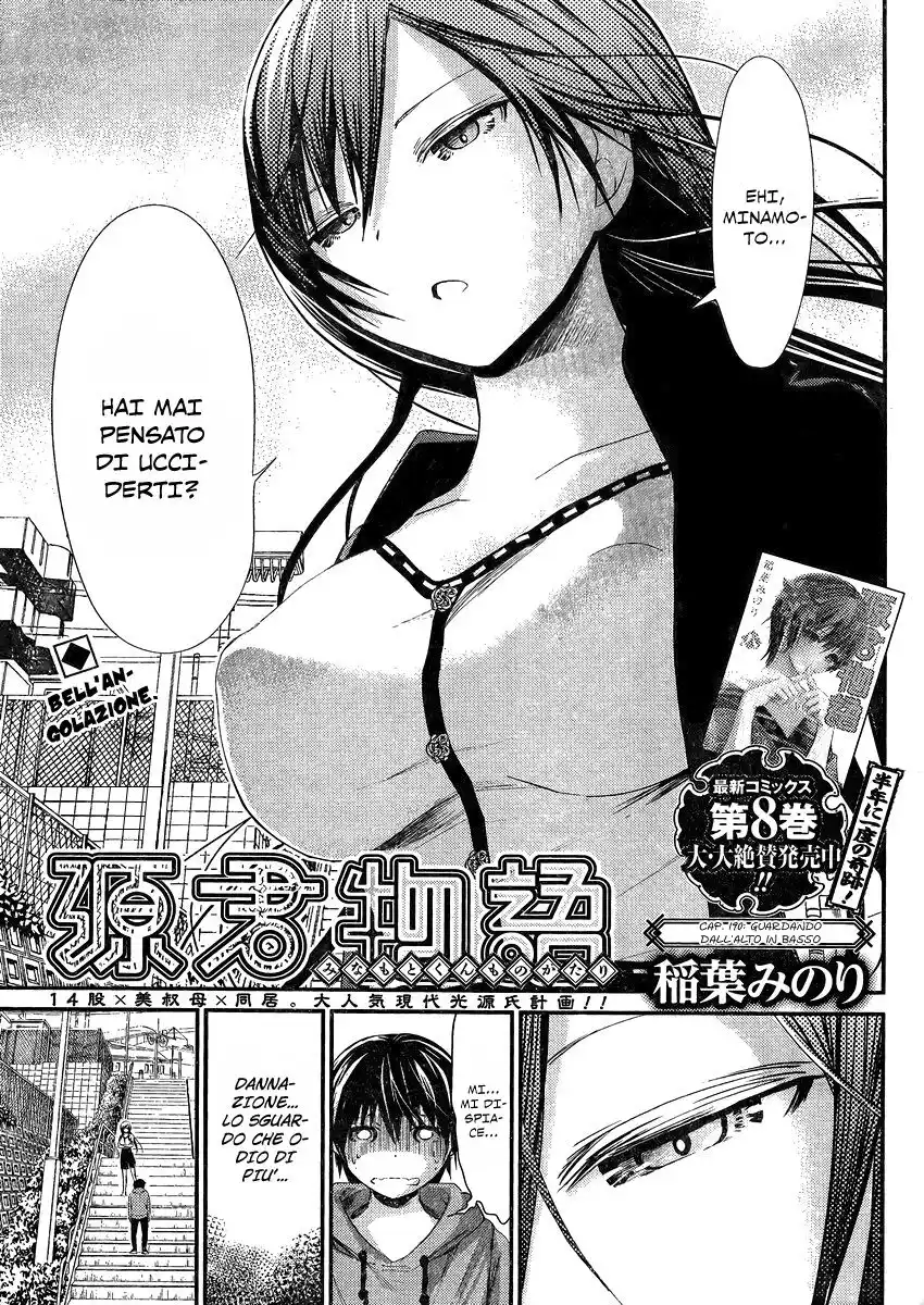 Minamoto-kun Monogatari Capitolo 190 page 2