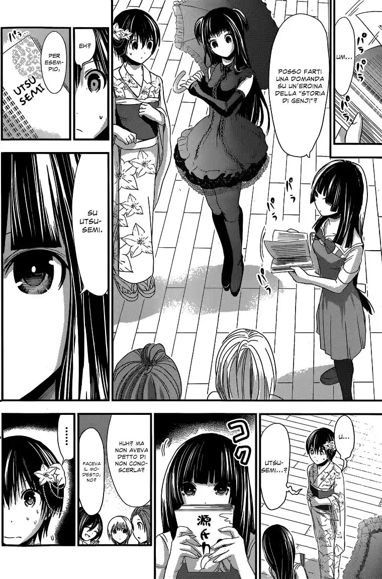 Minamoto-kun Monogatari Capitolo 135 page 5