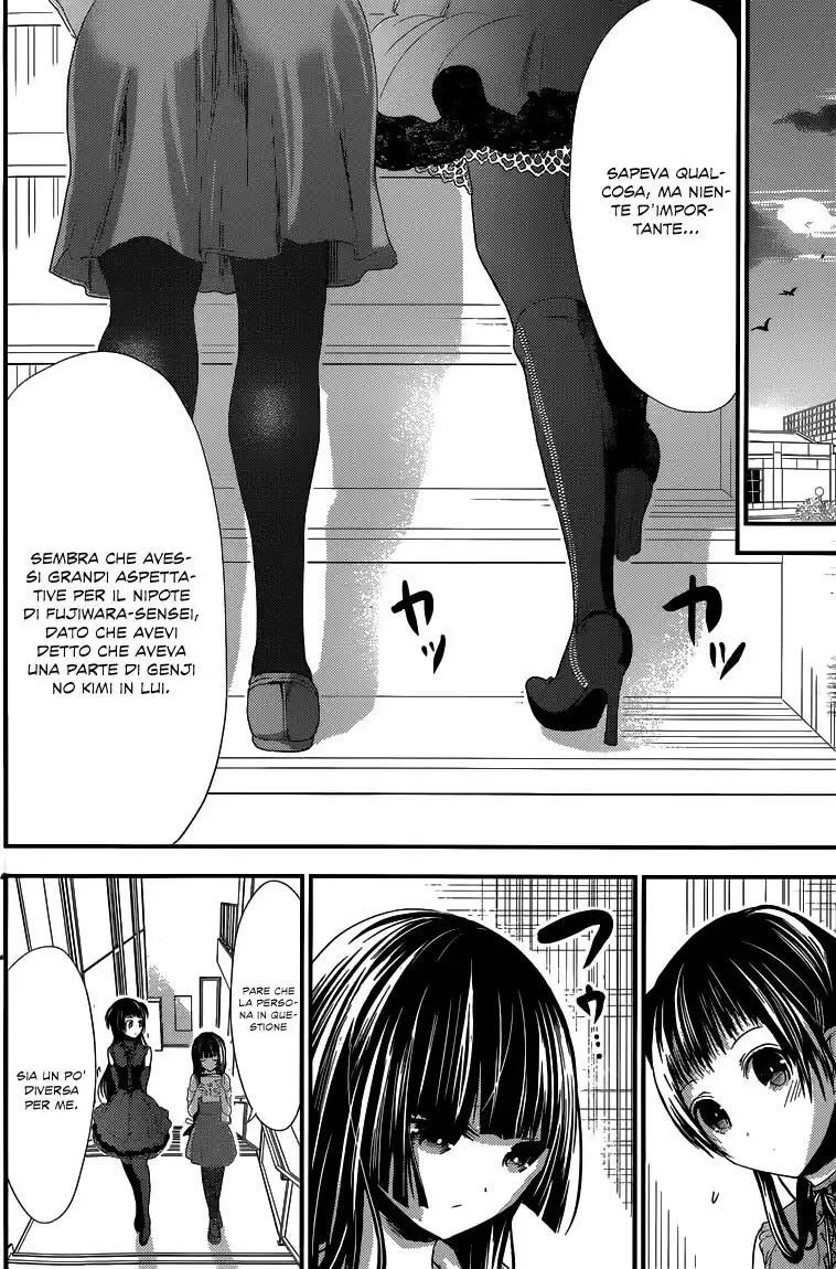 Minamoto-kun Monogatari Capitolo 135 page 7