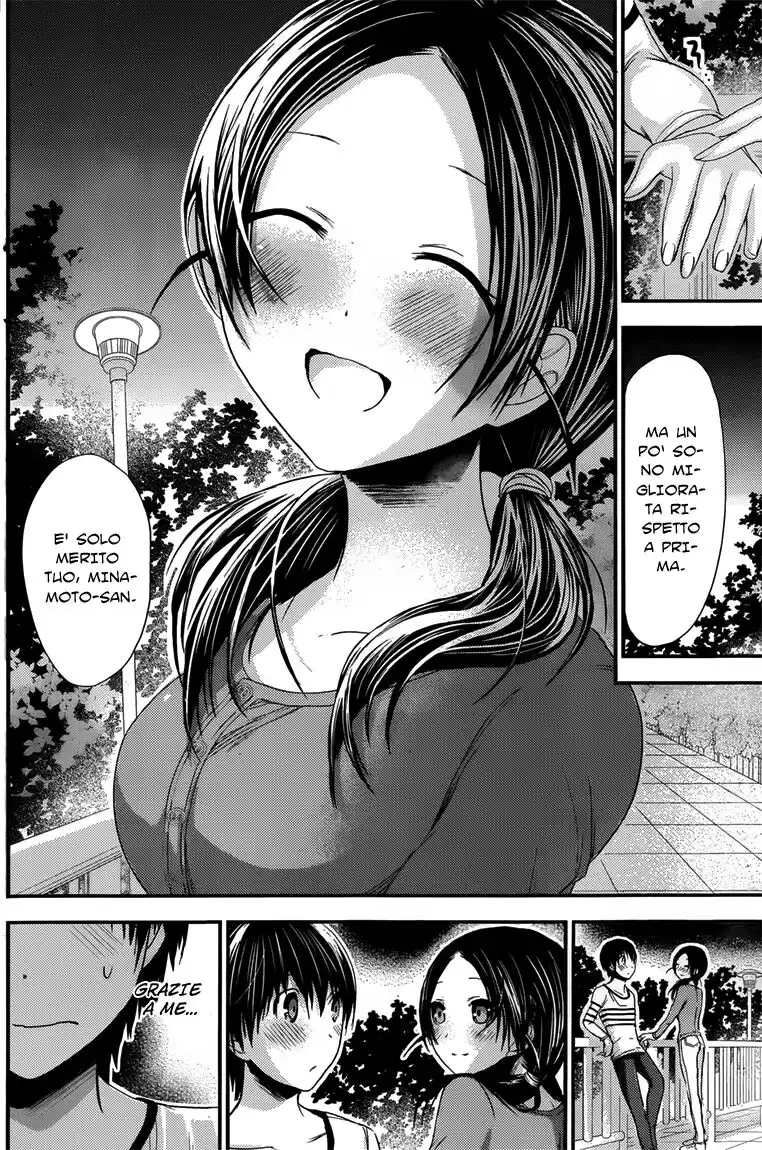 Minamoto-kun Monogatari Capitolo 92 page 7