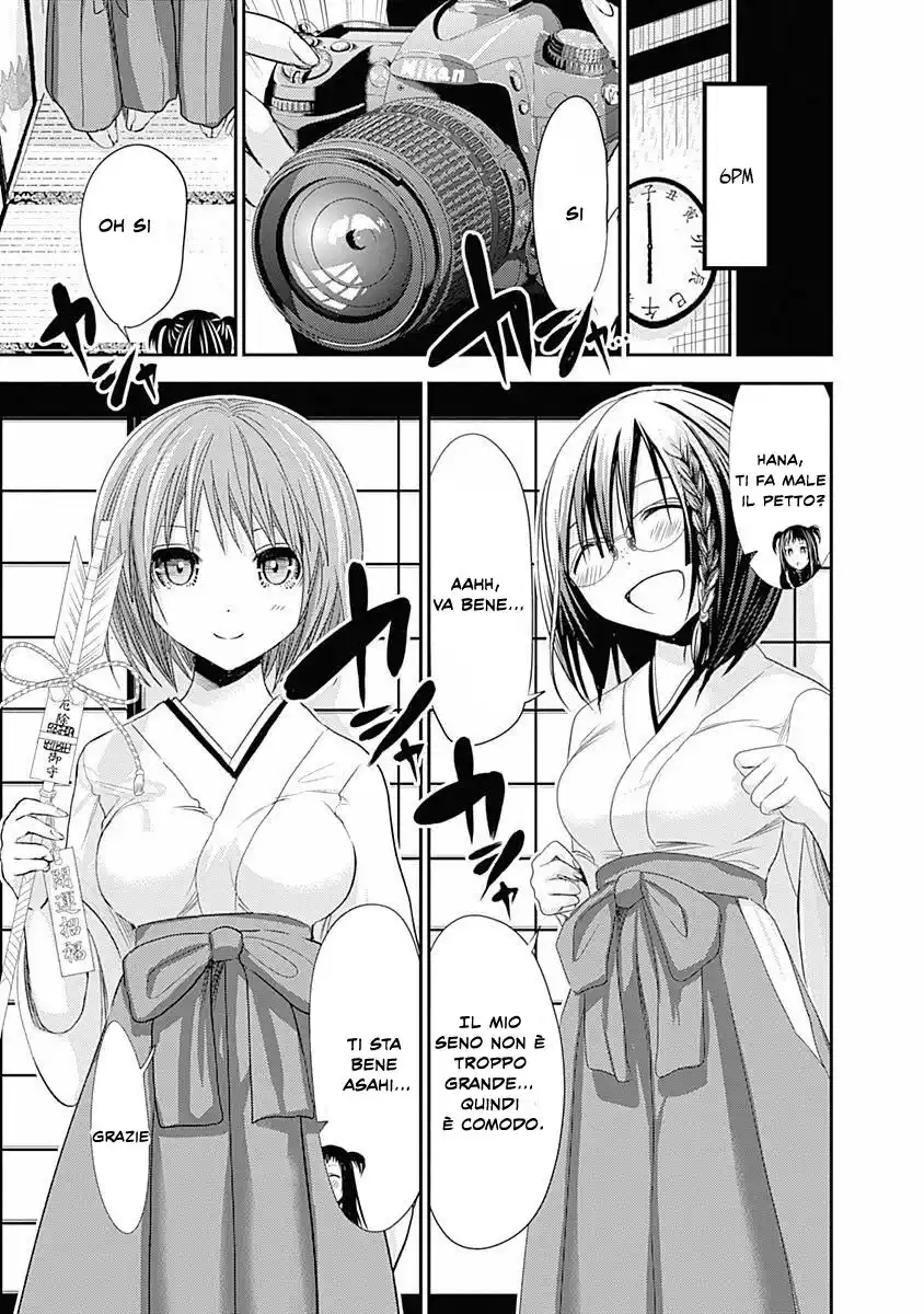 Minamoto-kun Monogatari Capitolo 232 page 4