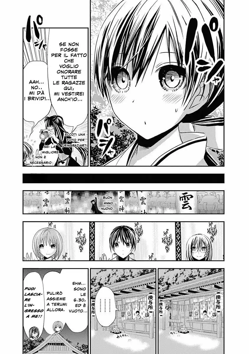 Minamoto-kun Monogatari Capitolo 232 page 6