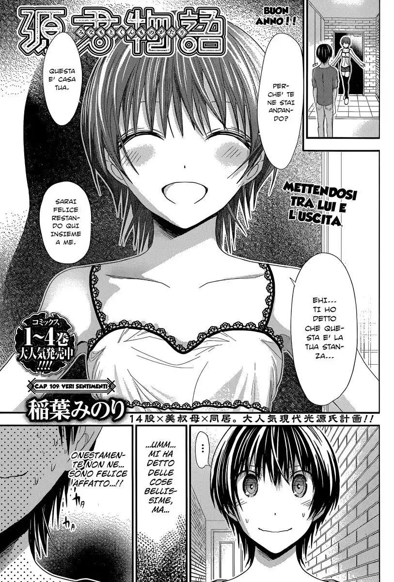 Minamoto-kun Monogatari Capitolo 109 page 2