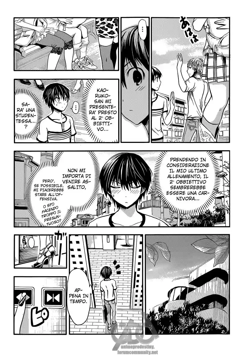 Minamoto-kun Monogatari Capitolo 32 page 4