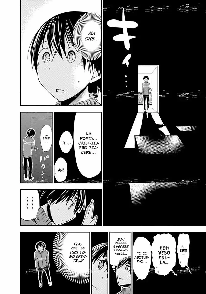 Minamoto-kun Monogatari Capitolo 223 page 5