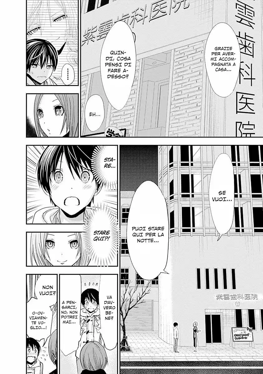 Minamoto-kun Monogatari Capitolo 218 page 6