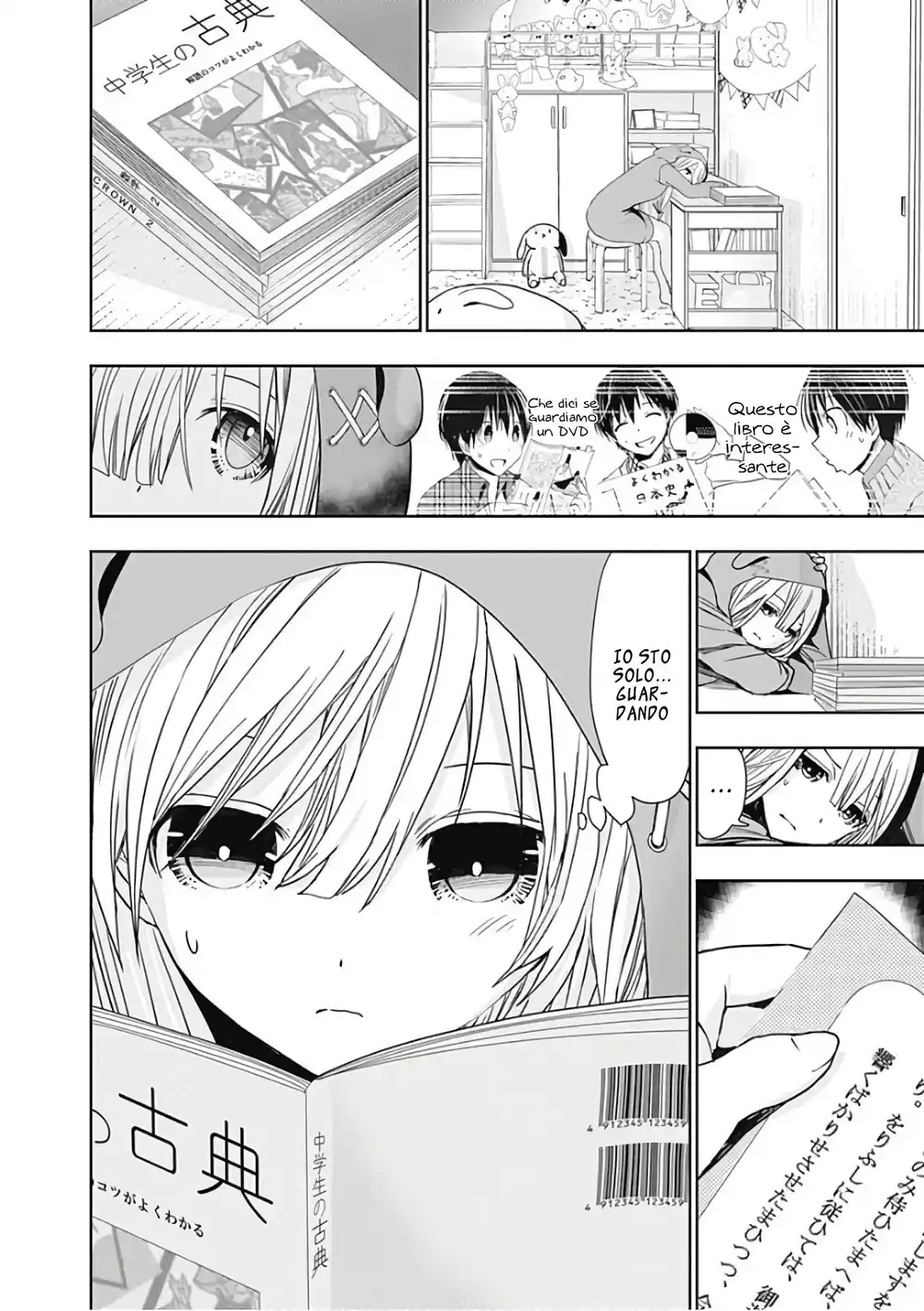 Minamoto-kun Monogatari Capitolo 311 page 3