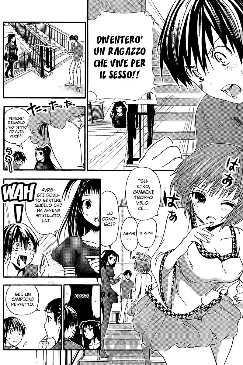 Minamoto-kun Monogatari Capitolo 10 page 5