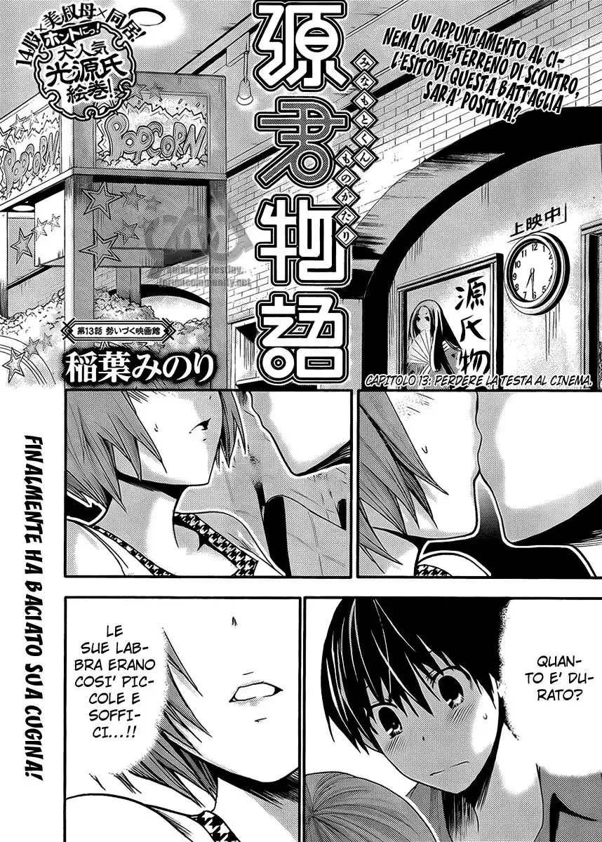 Minamoto-kun Monogatari Capitolo 13 page 2