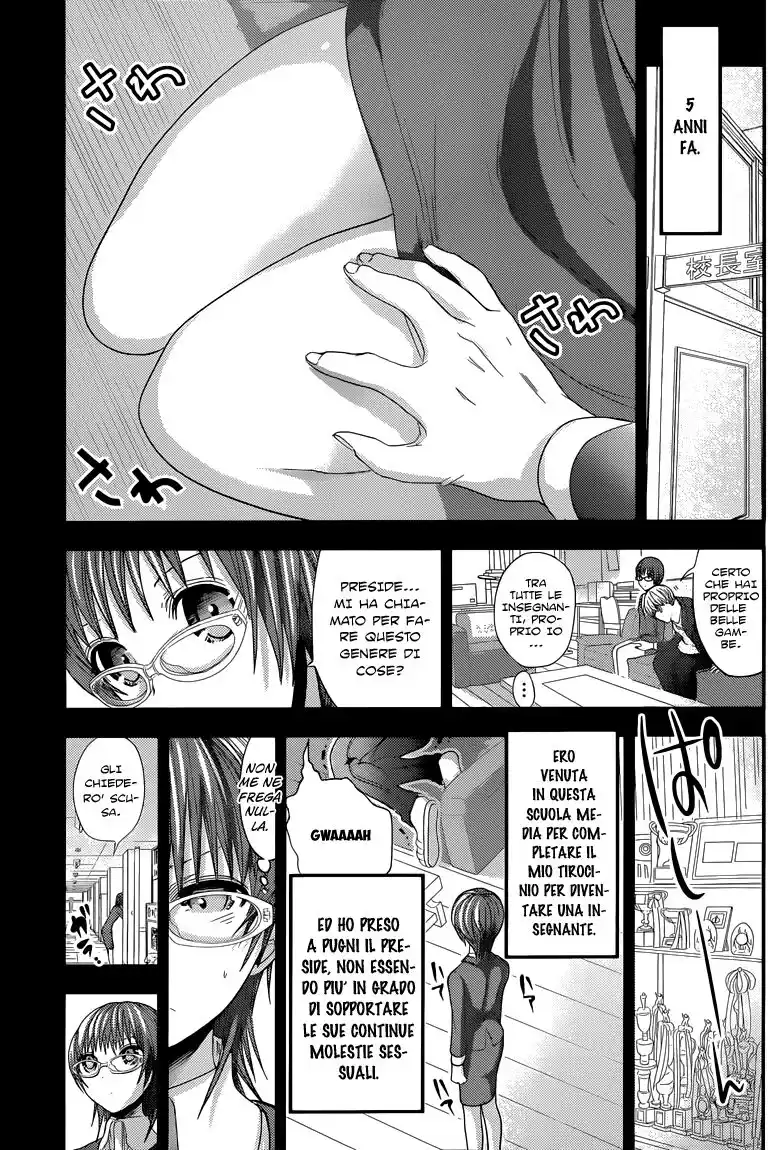 Minamoto-kun Monogatari Capitolo 102 page 4