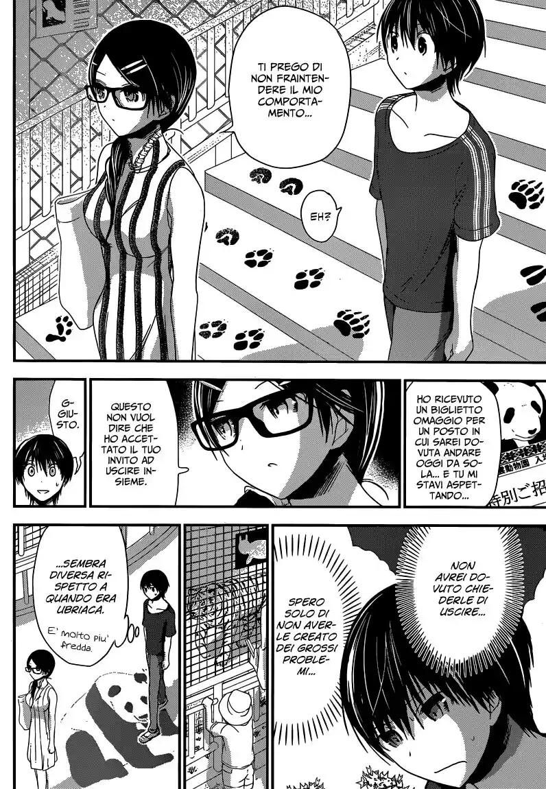 Minamoto-kun Monogatari Capitolo 125 page 5