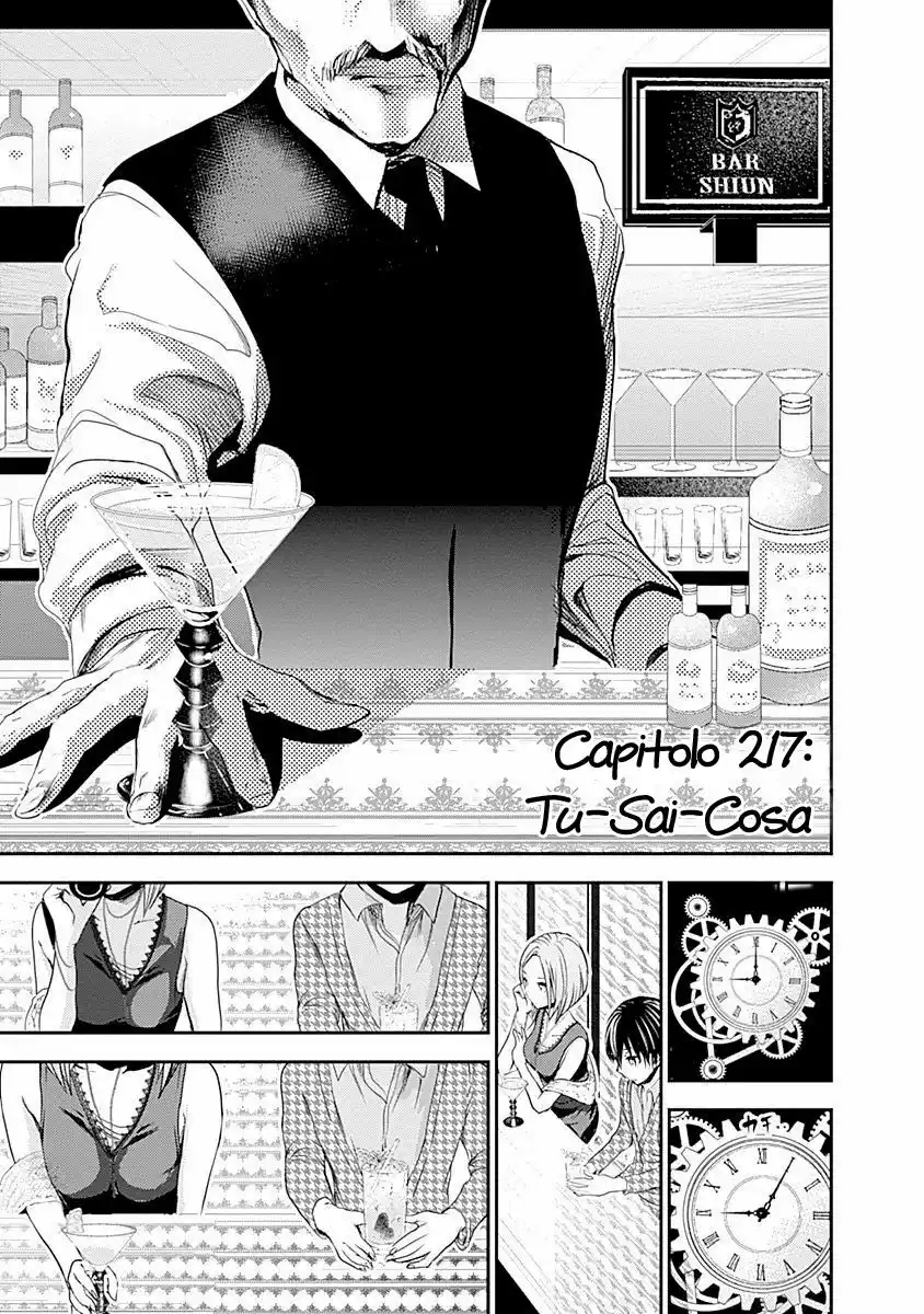 Minamoto-kun Monogatari Capitolo 217 page 2