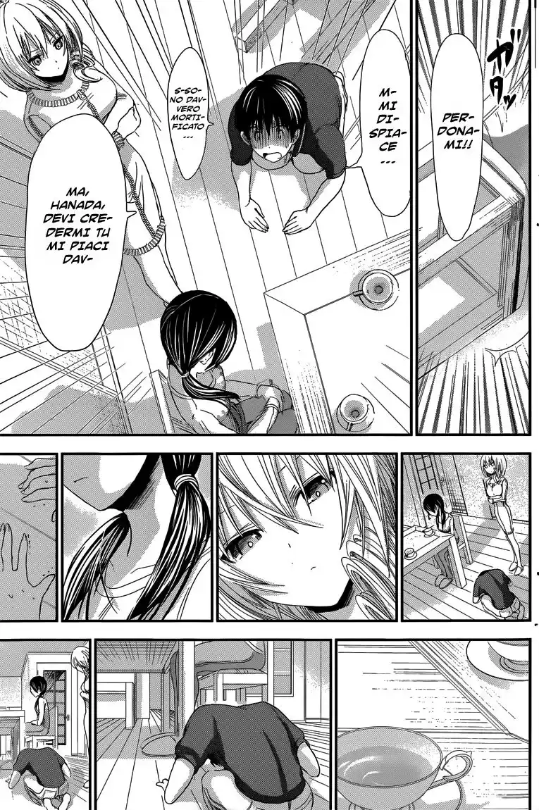 Minamoto-kun Monogatari Capitolo 93 page 6