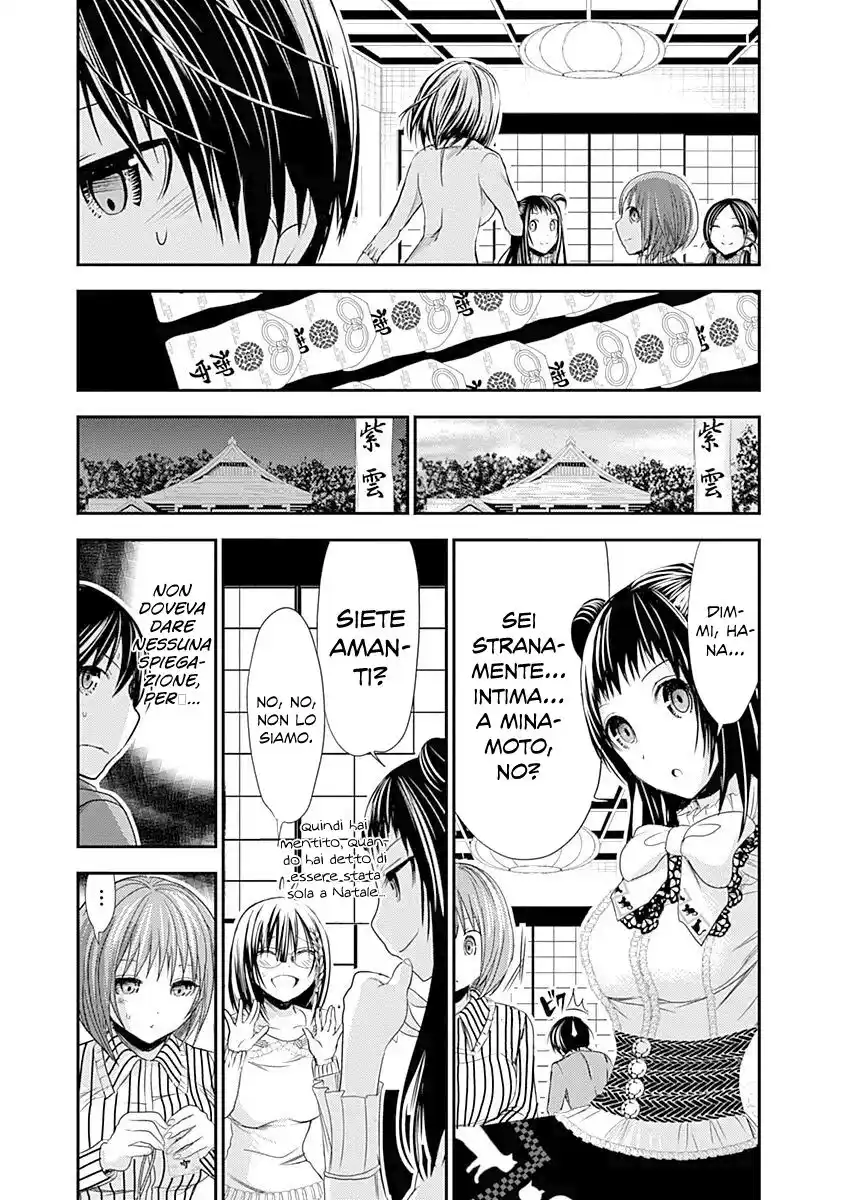 Minamoto-kun Monogatari Capitolo 231 page 7