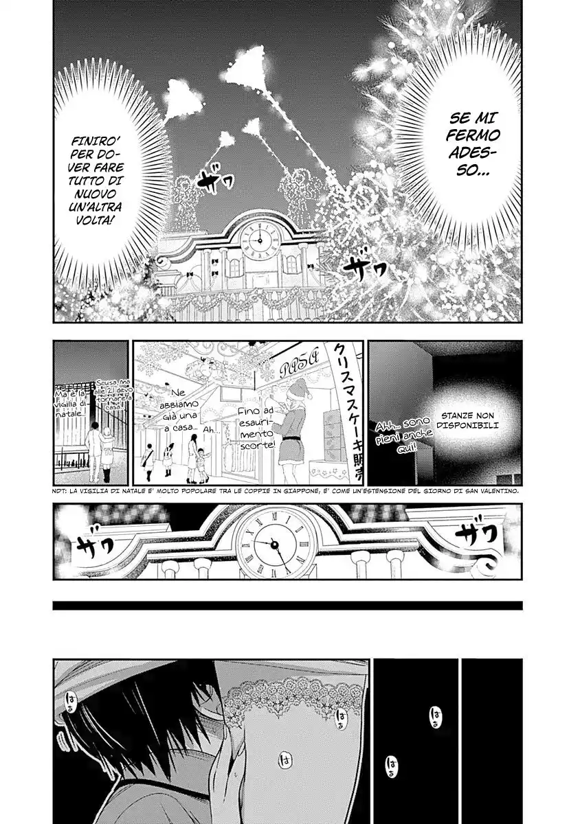 Minamoto-kun Monogatari Capitolo 228 page 4