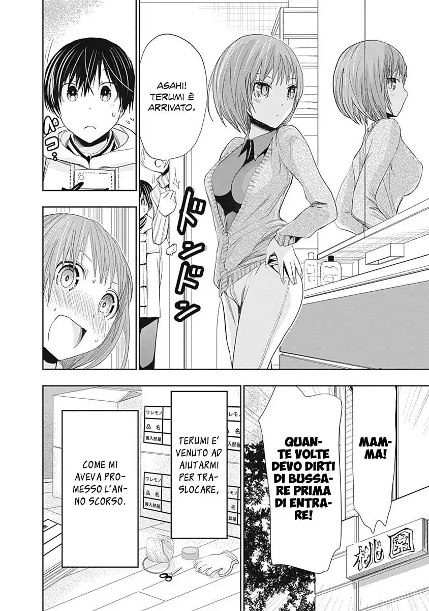 Minamoto-kun Monogatari Capitolo 269 page 3