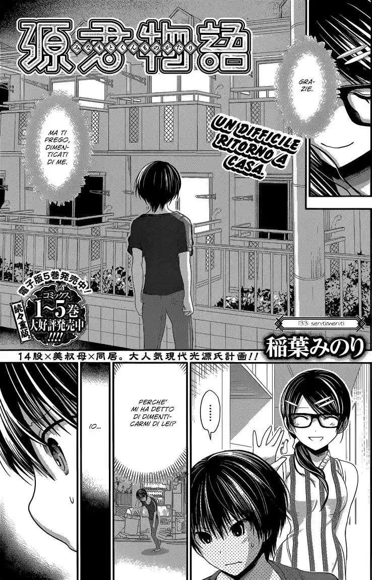 Minamoto-kun Monogatari Capitolo 133 page 2