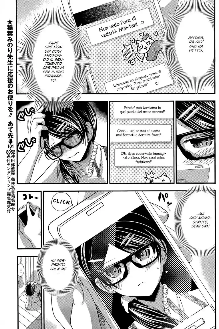 Minamoto-kun Monogatari Capitolo 133 page 4