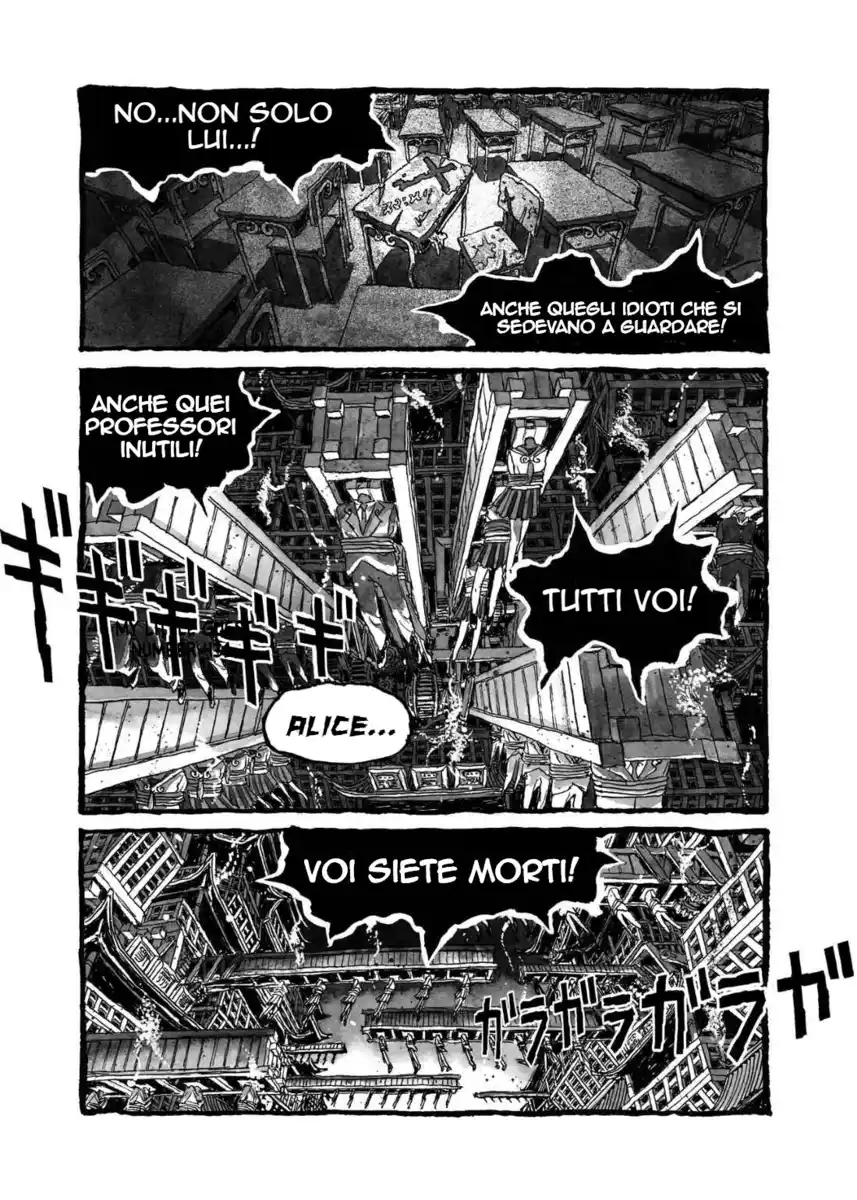 Bibliomania Capitolo 02 page 15