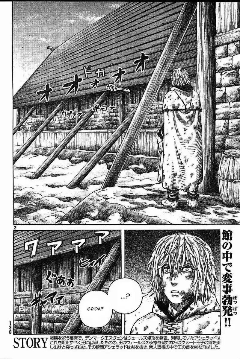 Vinland Saga Capitolo 53 page 3