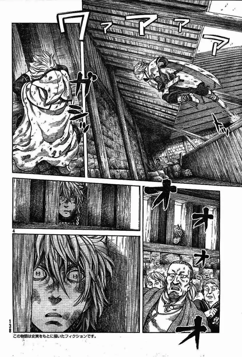 Vinland Saga Capitolo 53 page 5