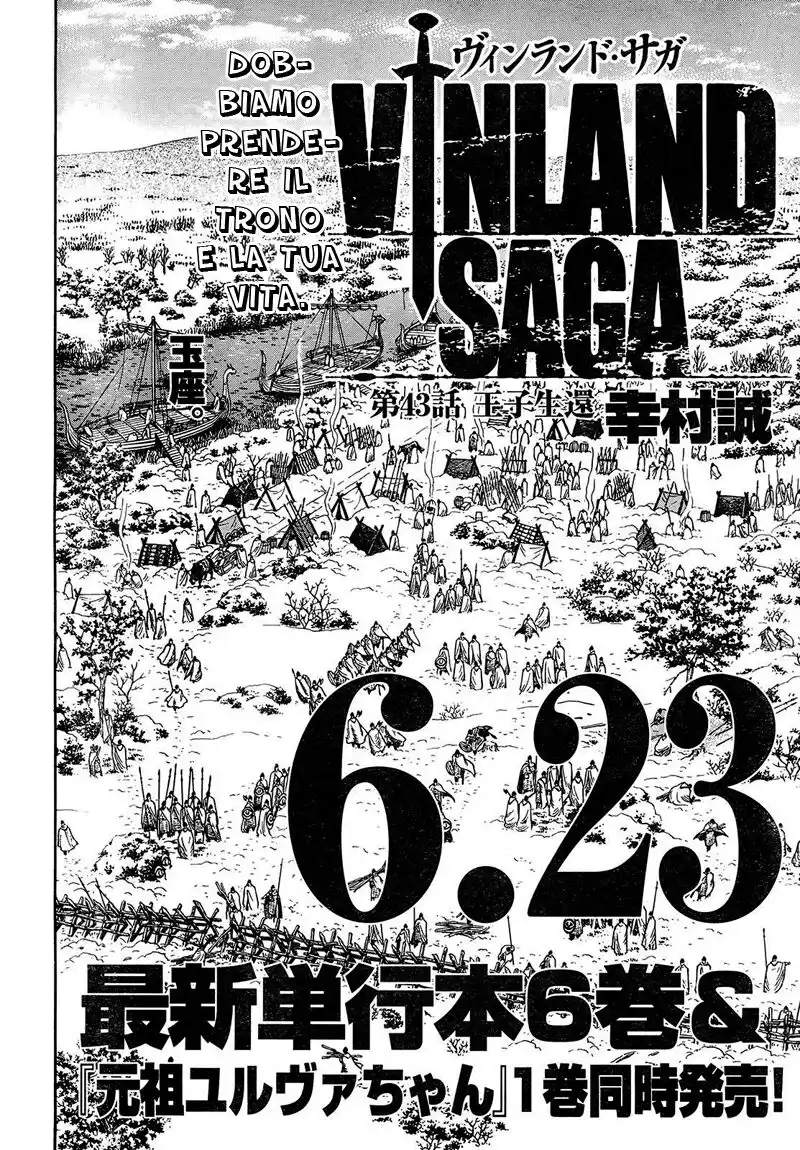 Vinland Saga Capitolo 43 page 4