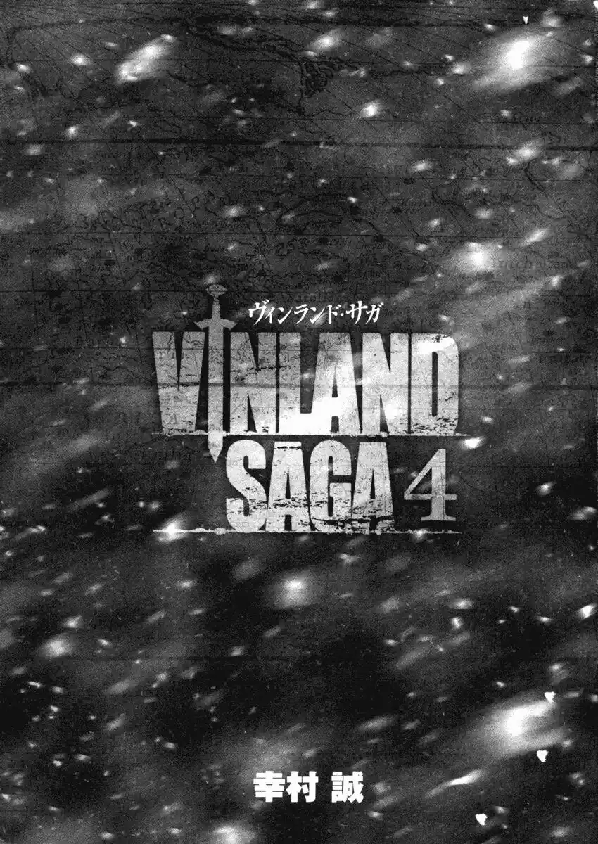 Vinland Saga Capitolo 22 page 2