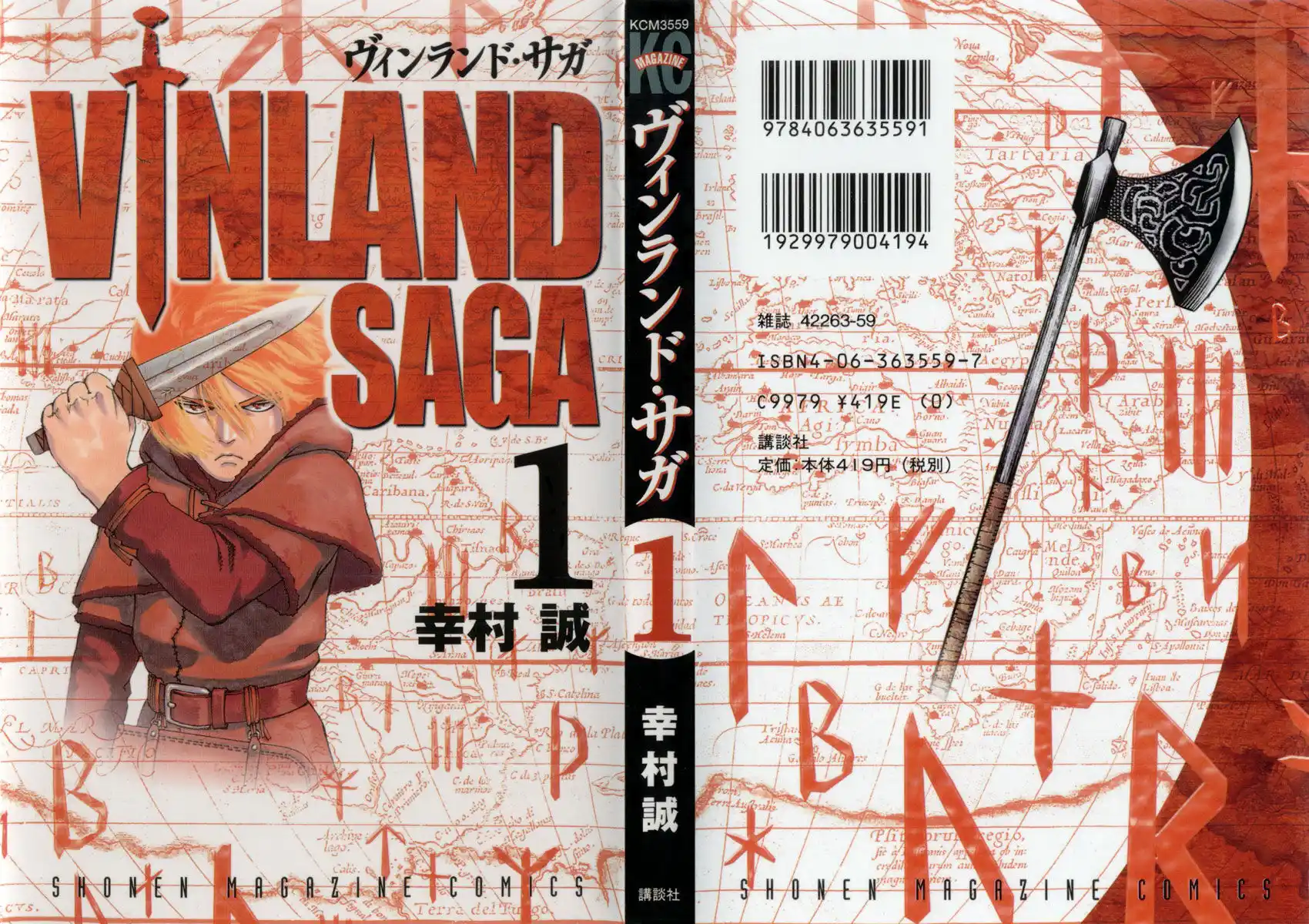 Vinland Saga Capitolo 01 page 1