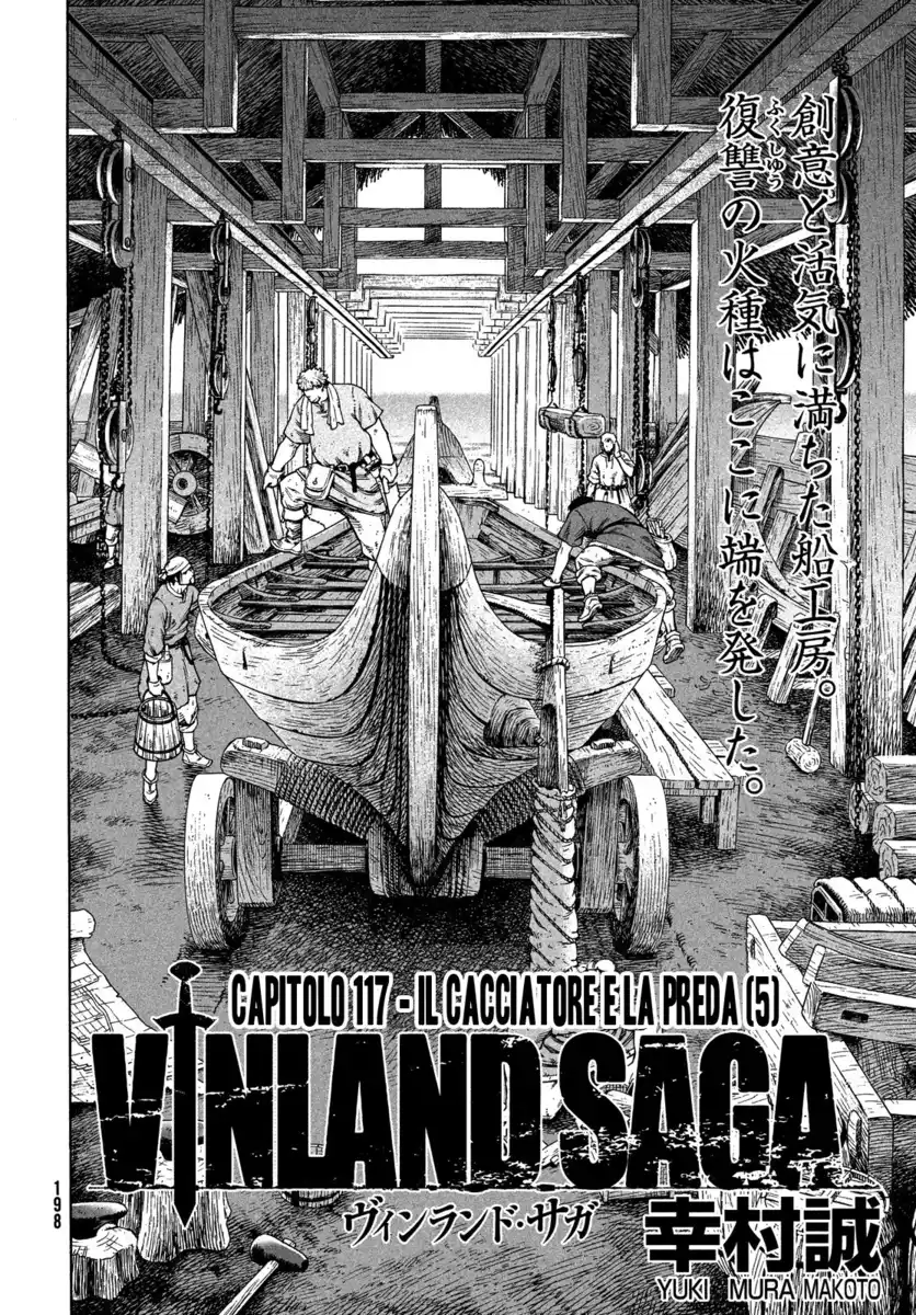 Vinland Saga Capitolo 118 page 3