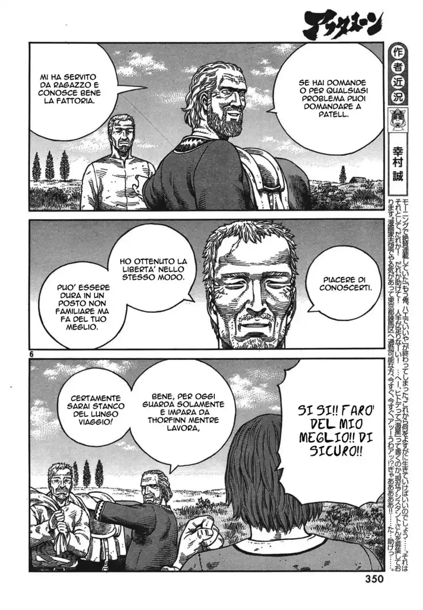 Vinland Saga Capitolo 56 page 7